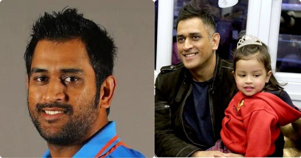 Mahendra Singh Dhoni Biography, Net Worth, Records, Favourites, Awards, Controversies, Age, Wife,